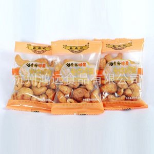 杭州鸿远食品有限公司