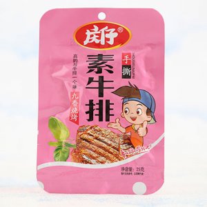 庆仔素牛排九香烧烤25g