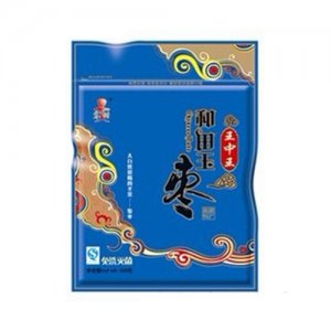 零时和田玉枣-蓝500g