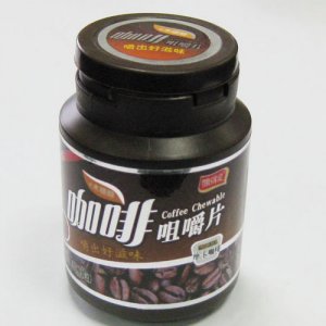 凯得灵咖啡咀嚼片摩卡口味