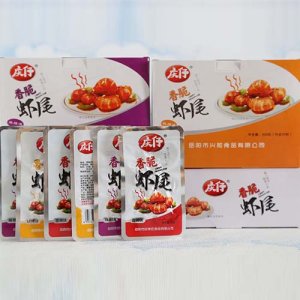 庆仔香脆虾尾大礼包
