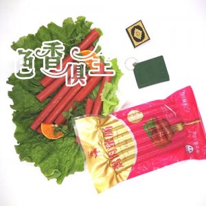 杰伊德鸡肉蜜肠