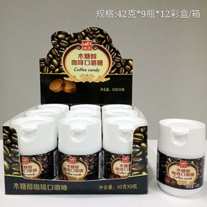 维派咖啡口嚼糖