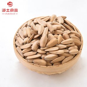 沙土葵瓜子500g