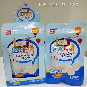 维派伦敦风情酸奶压片糖