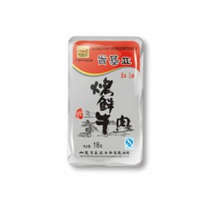 肯基亚烤鲜牛肉18g