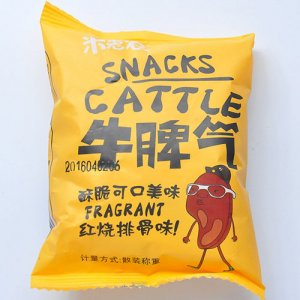 米老农牛脾气红烧排骨味