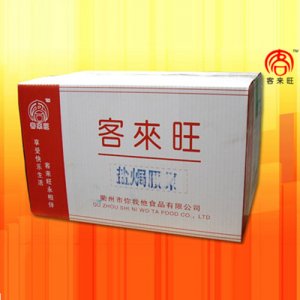 客来旺盐焗腰果