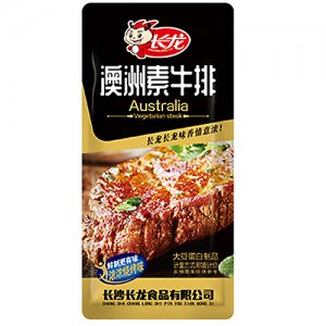 长龙澳洲素牛排（黑椒味）