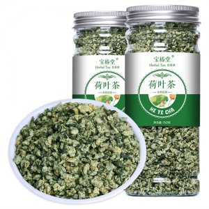 宝椿堂荷叶茶150g