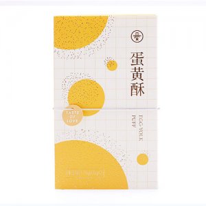 爱达乐蛋黄酥