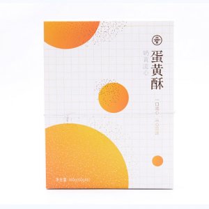 爱达乐奶黄流心蛋黄酥