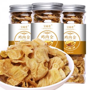 宝椿堂鸡内金60g