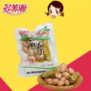 多美源山椒花生