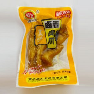 周义卤香凤爪散装称重