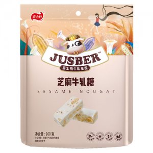 嘉士柏160g芝麻牛轧糖