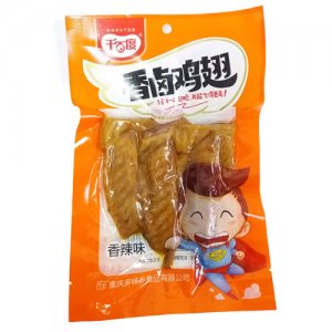 千百度香卤鸡翅（香辣味）
