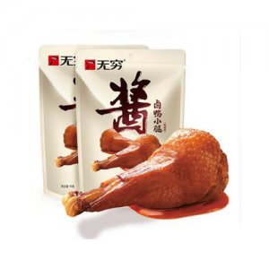 无穷卤鸭小腿
