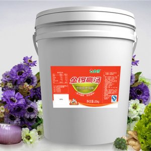金锣牛骨原汁风味高汤