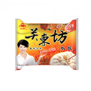 年歌猪肉白菜水饺