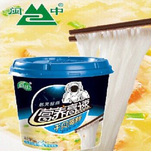 闽中营养高速干贝海鲜米粉