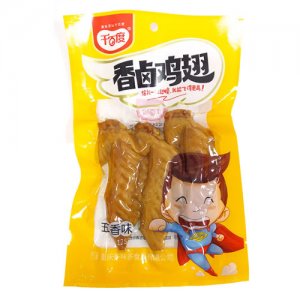 千百度香卤鸡翅（五香味）