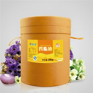 金锣鸡脂油