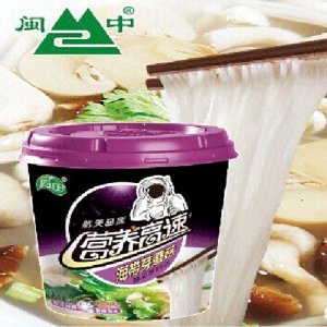 闽中营养高速海带芽蘑菇米粉