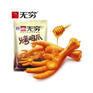 无穷烤鸡爪60g