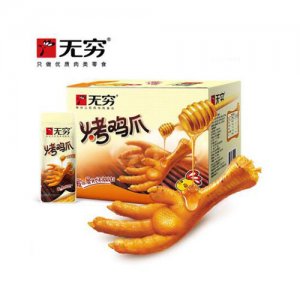 无穷香辣烤鸡爪320g