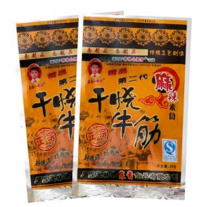 亲亲小靓仔干烧牛筋