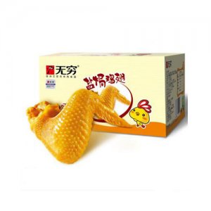 无穷盐焗鸡翅12只香辣味