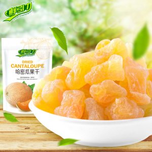 鲜引力哈密瓜果干