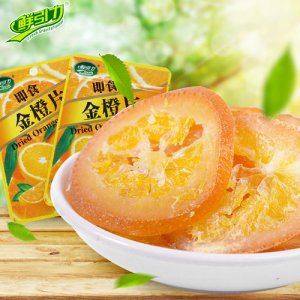 鲜引力即食金橙片