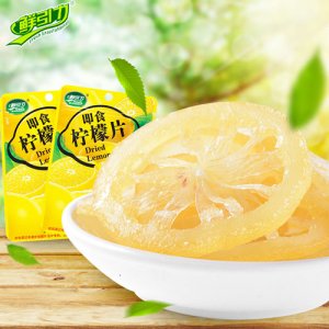 鲜引力即食柠檬片