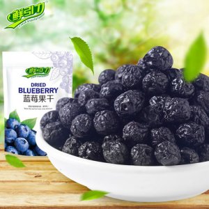 鲜引力蓝莓果干