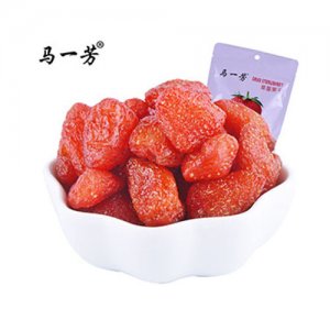 马一芳草莓干