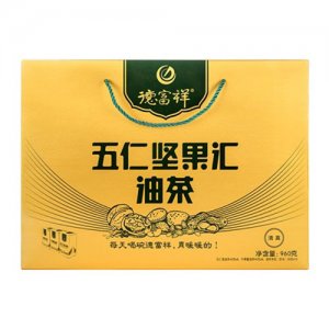 德富祥五仁坚果油茶礼盒