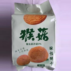 台趣猴菇酥性饼干