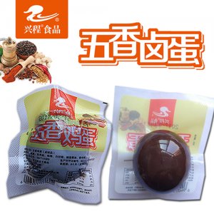 兴程五香鸡蛋
