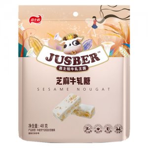 嘉士柏48g芝麻牛轧糖