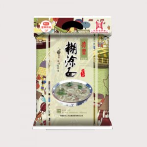 诚实人糊涂面