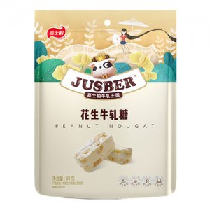 嘉士柏80g 花生牛轧糖牛扎饼