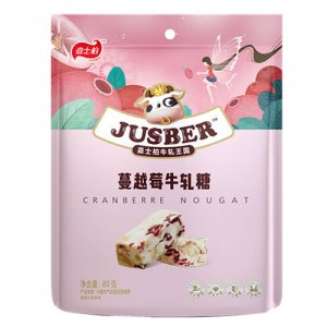 嘉士柏80g 蔓越莓牛轧糖