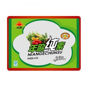 年歌纯素水饺