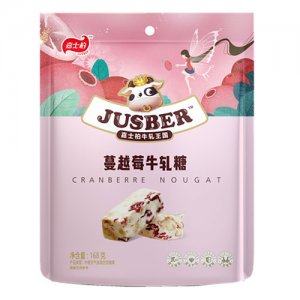 嘉士柏160g 蔓越莓牛轧糖