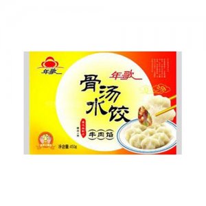 年歌骨汤水饺（牛肉馅）