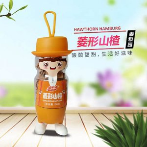 泰和园菱形山楂