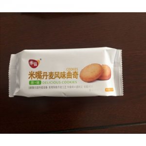 米嘴丹麦风味曲奇