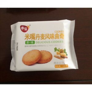 米嘴丹麦风味曲奇原味